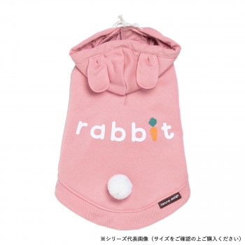 ペット用品 ドッグウェア アニマルパーカー Pink/ピンク Mサイズ DG-ANP02-M