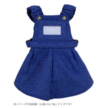 ペット用品 ドッグウェア デニムワンピース Navy/ネイビー Mサイズ DG-DNM01-M