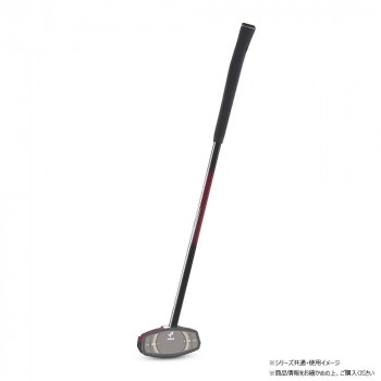 羽立工業 ナビゲーションドライブクラブ ワイン ミギ 80cm BH2864-66RN