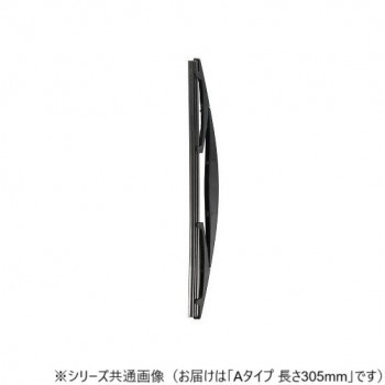 ワイパーブレード　レインアンサーリア専用ワイパー　Aタイプ 長さ305mm R30A