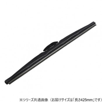 ワイパーブレード　スノーアンサーSブレード 長さ425mm U43W