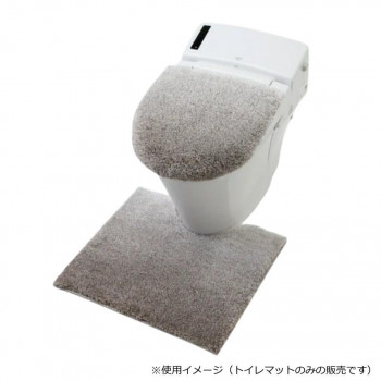 グラデ トイレ足元マット ベージュブラウン　ヨコズナクリエーション