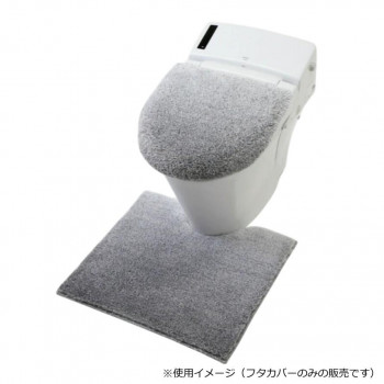 グラデ 兼用フタカバー グレー　ヨコズナクリエーション
