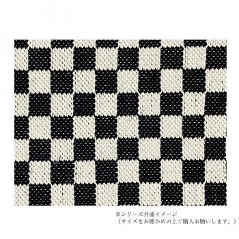 PAGE ONE ページワン　monotone　キッチンマット　02　チェッカーボード　GMT8626
