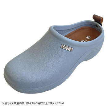 sutsat　EVAスリッポンサンダル　Mサイズ(23～23.5cm)　06　B/GRAY　GSZ2042