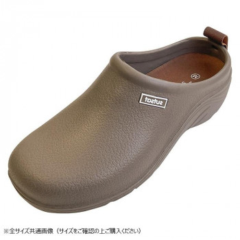 sutsat EVAスリッポンサンダル Mサイズ(23~23.5cm) 09 GREIGE GSZ2042