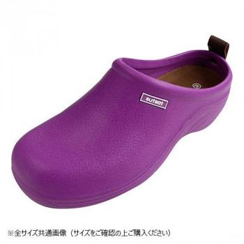 sutsat EVAスリッポンサンダル Mサイズ(23~23.5cm) 90 PURPLE GSZ2042
