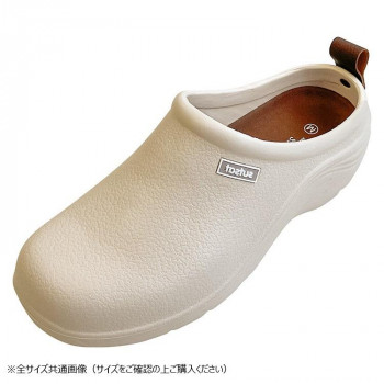 sutsat EVAスリッポンサンダル Lサイズ(24~24.5cm) 03 BEIGE GSZ2043