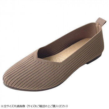 ニットパンプス Sサイズ(22~22.5cm) 09 GREIGE GSZ2069