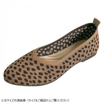 ニットパンプス Sサイズ(22~22.5cm) 46 LEO BROWN GSZ2069