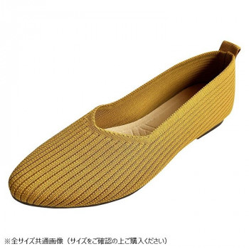 ニットパンプス Mサイズ(23~23.5cm) 65 CARAMEL GSZ2044