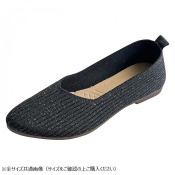 ニットパンプス Mサイズ(23~23.5cm) 200 SV×BK GSZ2044