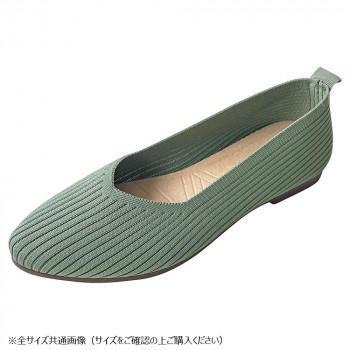 ニットパンプス Lサイズ(24~24.5cm) 75 DRID HARB GSZ2045