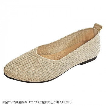 ニットパンプス Lサイズ(24~24.5cm) 300 GD×BE GSZ2045