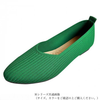 ニットパンプス LLサイズ(25~25.5cm) 71 B/GREEN GSZ2089