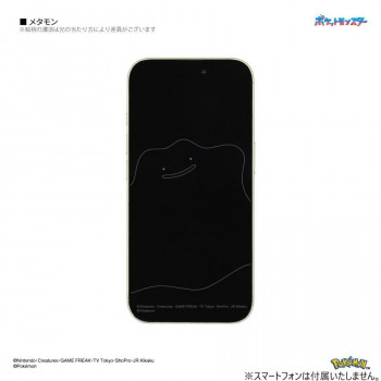 ポケットモンスター iPhone 16～13 対応 ガラススクリーンプロテクター メタモン POKE-963C