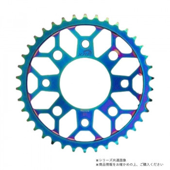 NANKAI ナンカイ XAM タフライトスチール37T モンキー125(JB03) 1000-B2109R37