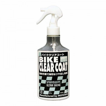モータウン 129 バイククリアコート 8243