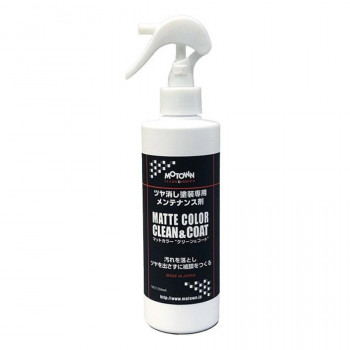 モータウン 186 マットカラー専用クリーン＆コート 250ml 8243