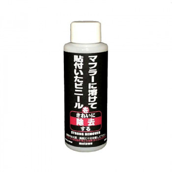 モータウン 192 ストロングリムーバー 100ml 8243