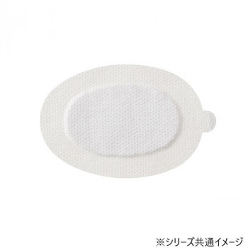 カワモト アイパッチA-2 大きめサイズ 10枚入 ホワイト