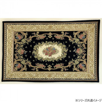 洗える!ゴブラン織シェニールマット カリエル 50×80cm NV・ネイビー 5571