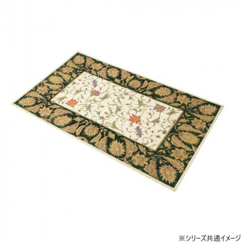 洗える!ゴブラン織シェニールマット シャルトル 70×120cm GN・グリーン 5357