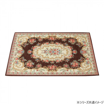 洗える!ゴブラン織シェニールマット ボルドー 50×80cm BR・ブラウン 5342