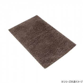 マイクロファイバーバスマット ふわっふわ! シンフォニ 50×80cm BR・ブラウン 2109