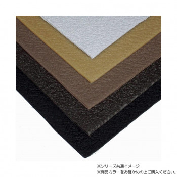 プロが使う靴底修理パーツ 新クレープ6mm 15×18cm 黒