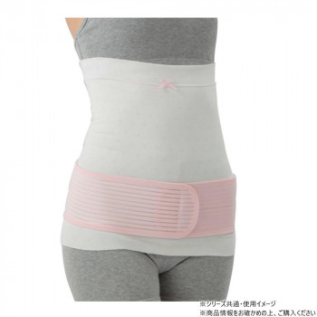 丸光産業 腹巻付き骨盤ベルト ピンク L 230112