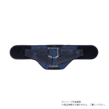 丸光産業 腰 スマートベルトmamoroチタン ネイビー×ピンク M 202660