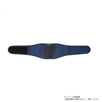 丸光産業 腰 バックサポートベルトtamoto ネイビー×グリーン L 202560