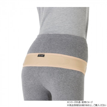 丸光産業 皮膚感覚骨盤ugoko ベージュ L-LL 150831