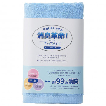 犬飼タオル DEO3FT 消臭革命 フェイスタオル ブルー