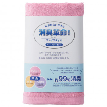犬飼タオル DEO3FT 消臭革命 フェイスタオル ピンク