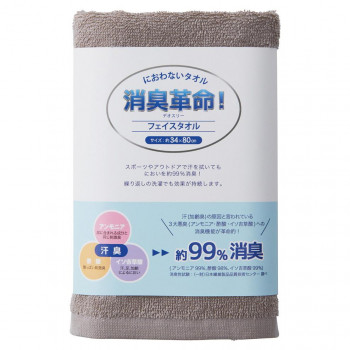犬飼タオル DEO3FT 消臭革命 フェイスタオル グレー