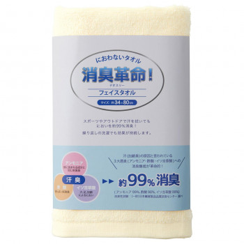 犬飼タオル DEO3FT 消臭革命 フェイスタオル アイボリー