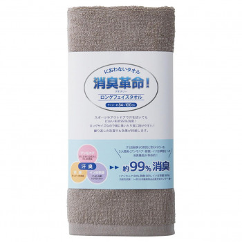 犬飼タオル DEO3LFT 消臭革命 ロングフェイスタオル グレー