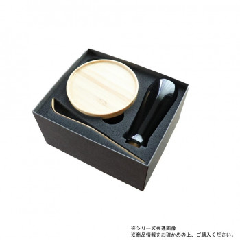 茶道具 お点前セット IPPUKU 爽ら箱 茜空