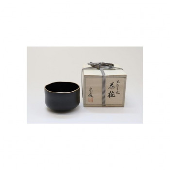 茶道具 田中宗凌作 漆炭地 茶碗 黒 縁金