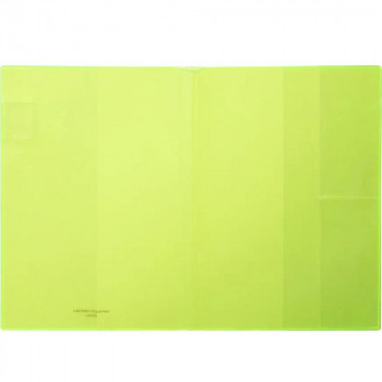 セットアップカバー A5ウィークリー イエロー LDC05-45YE