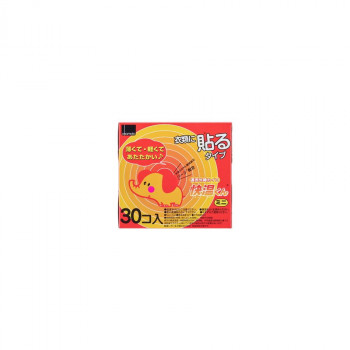 貼るカイロ 快温くん ミニ 30コ入 174904