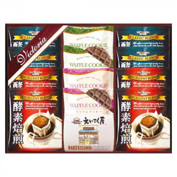 ビクトリア珈琲 ドリップコーヒー＆紅茶・ワッフルクッキーセット VEM-20  2614-017