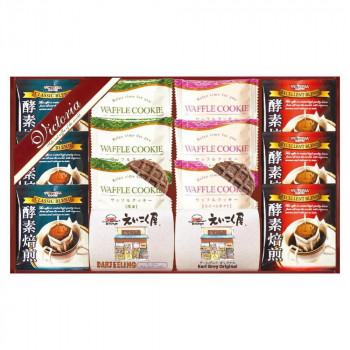 ビクトリア珈琲 ドリップコーヒー＆紅茶・ワッフルクッキーセット VEM-25  2614-029