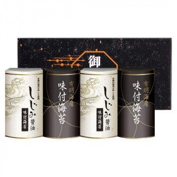 創愛 有明海産＆しじみ醤油味付のり EN-20A  2628-028