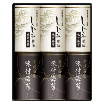 創愛 有明海産＆しじみ醤油味付のり EN-30A  2628-042