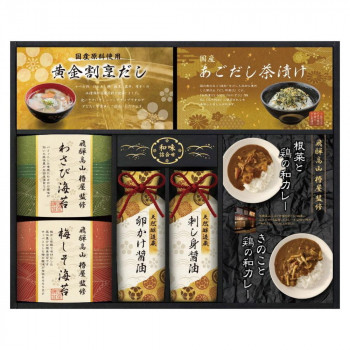 CALM 飛騨高山「椿屋」監修 特選海苔＆和味詰合せ TGF-EJ  2632-053