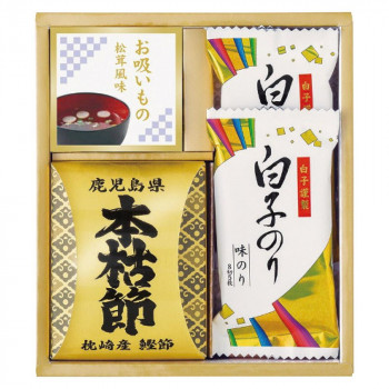 エルスト 和之彩膳 詰合せ 6376-15  2634-019