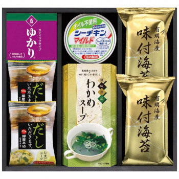 創愛 和匠膳 バラエティセット YU-25  2641-026